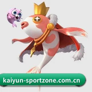 开云体育官网入口 APP